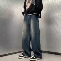 cms/erpbt/backend/web/uploads/erp/collection/images/Men Clothes/YANGJI/EN0144553/img_b/EN0144553_img_b_1